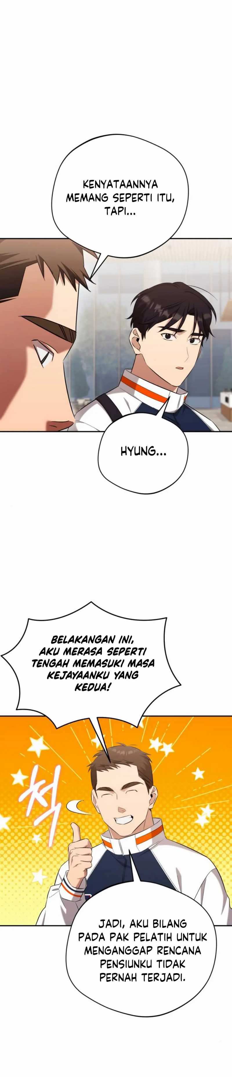 The Heavenly Demon Will Give You a Massage chapter 62