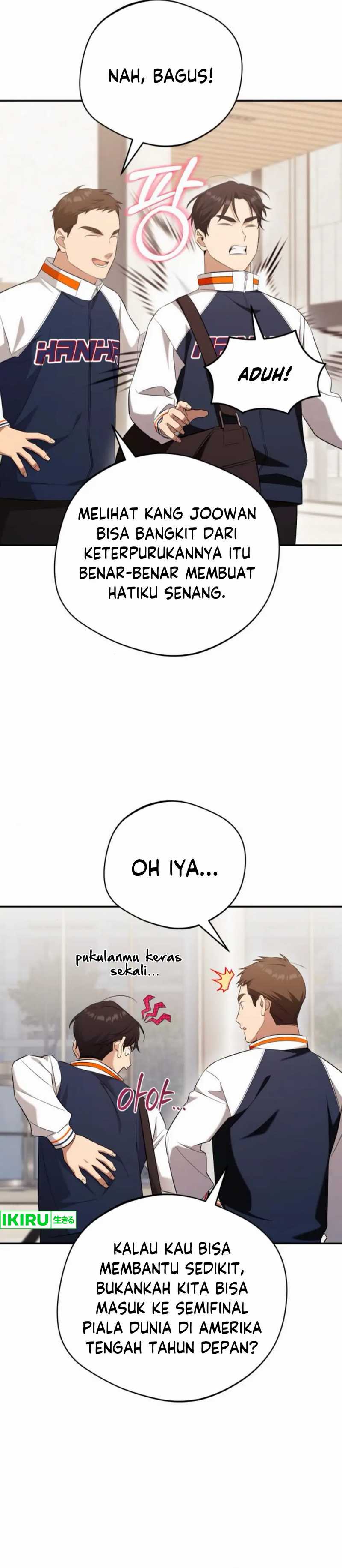 The Heavenly Demon Will Give You a Massage chapter 62