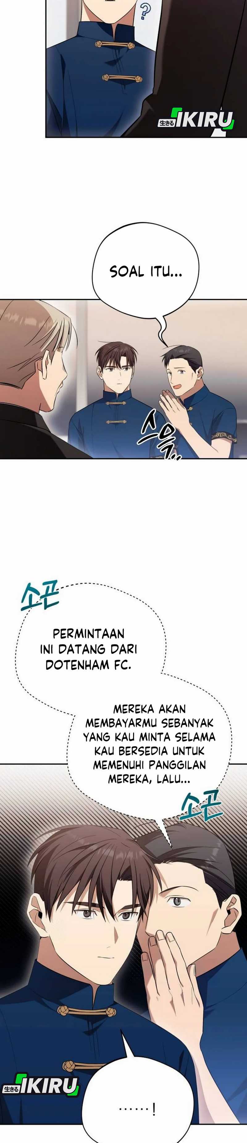 The Heavenly Demon Will Give You a Massage chapter 66