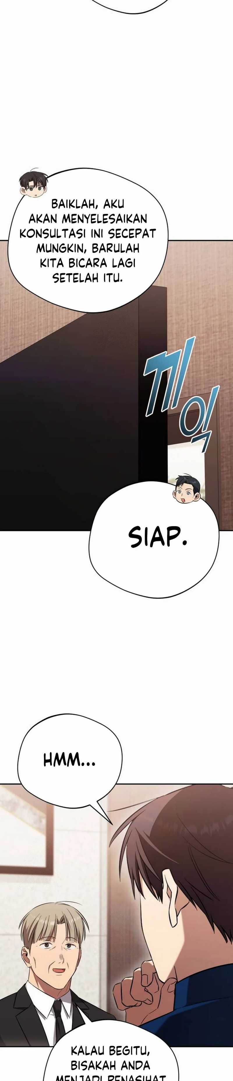 The Heavenly Demon Will Give You a Massage chapter 66