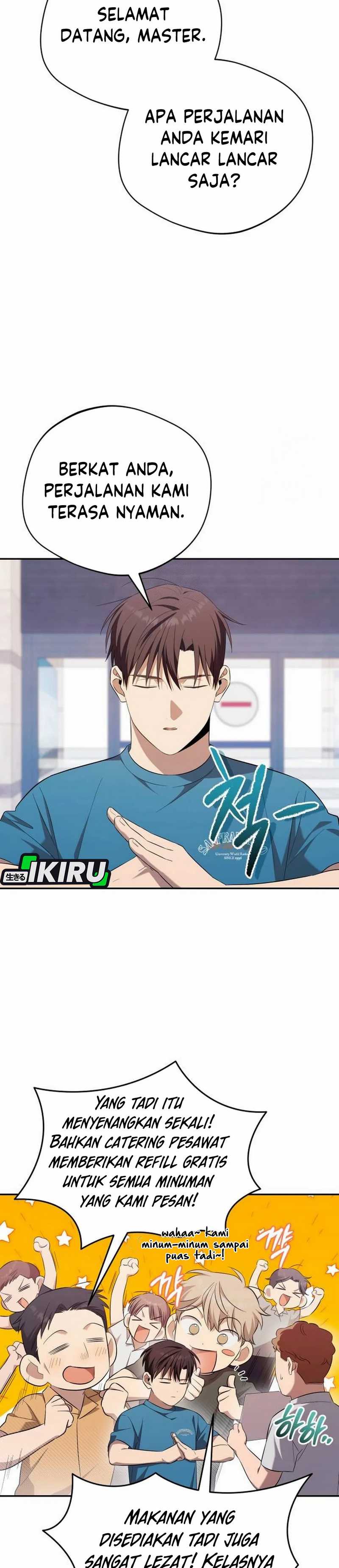 The Heavenly Demon Will Give You a Massage chapter 66