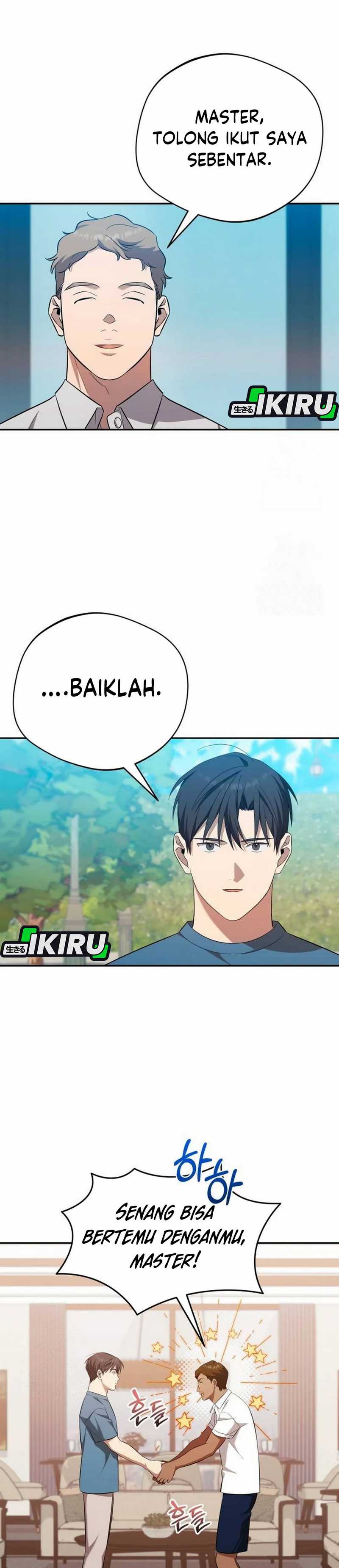 The Heavenly Demon Will Give You a Massage chapter 66