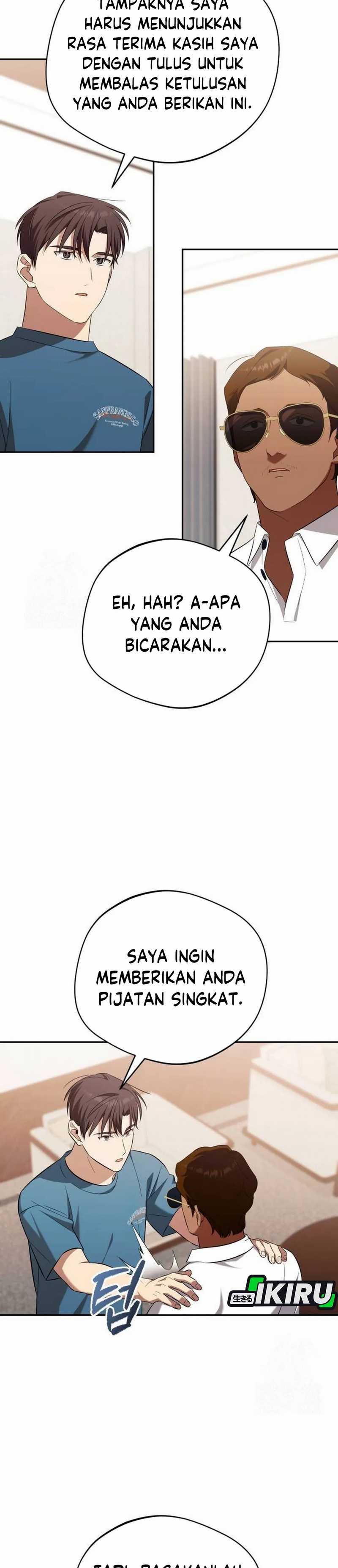 The Heavenly Demon Will Give You a Massage chapter 66