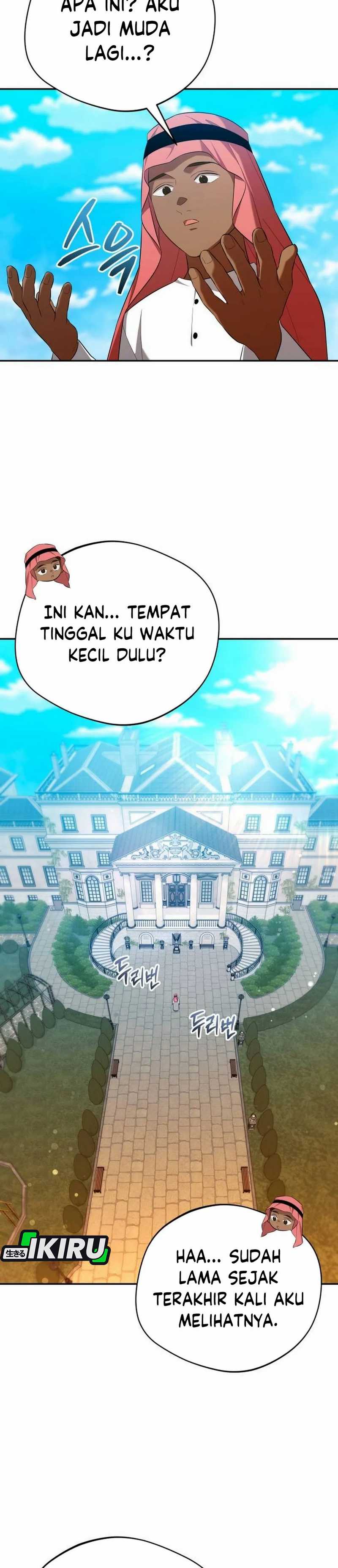 The Heavenly Demon Will Give You a Massage chapter 66
