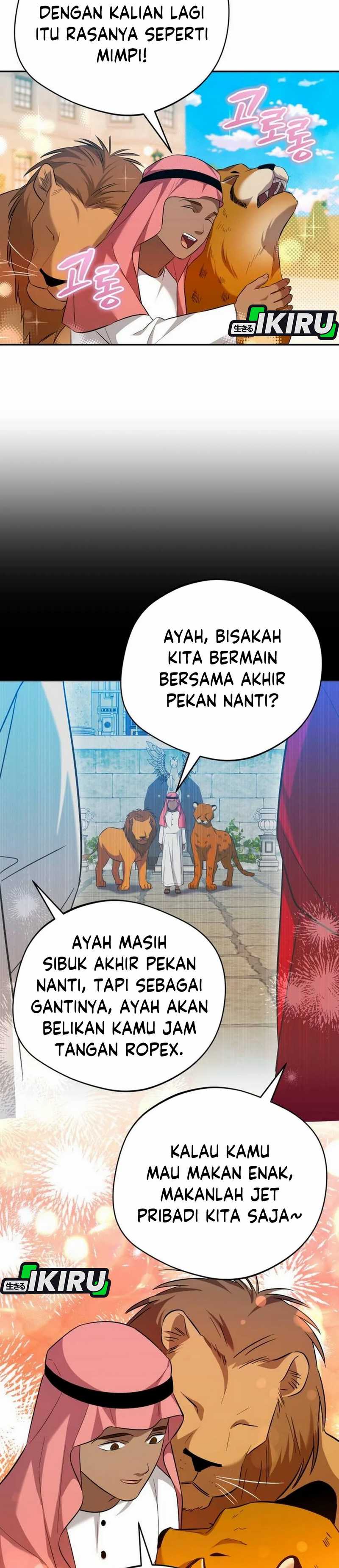 The Heavenly Demon Will Give You a Massage chapter 66
