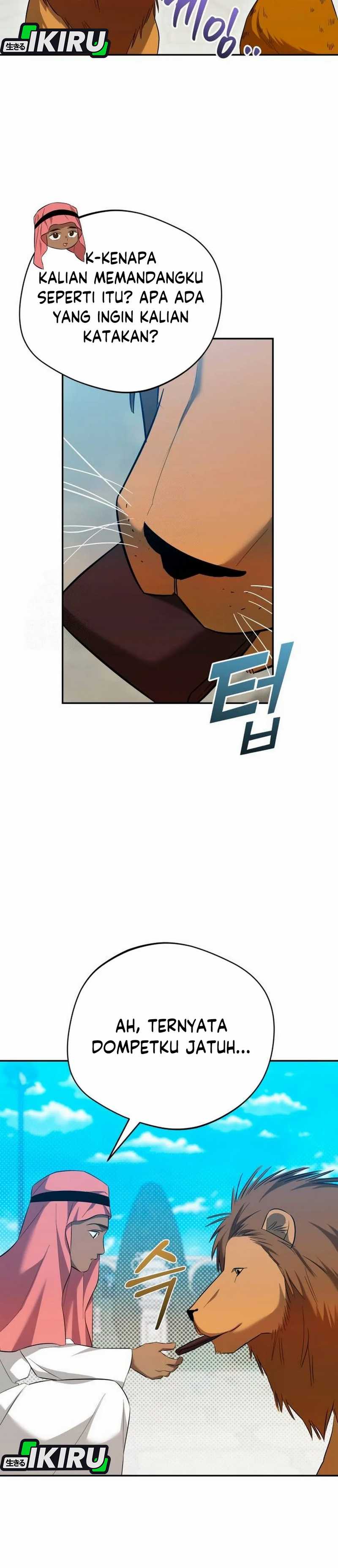 The Heavenly Demon Will Give You a Massage chapter 66