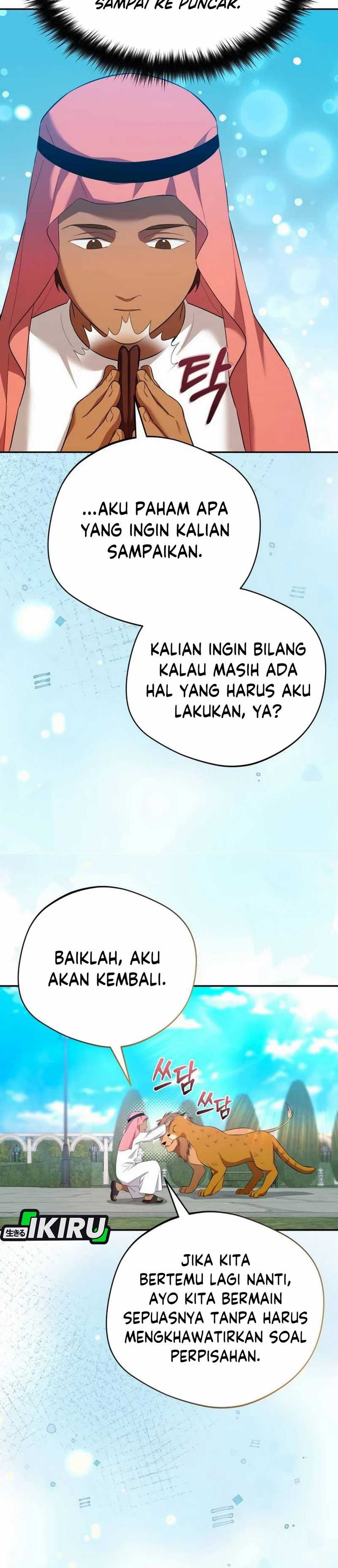 The Heavenly Demon Will Give You a Massage chapter 66