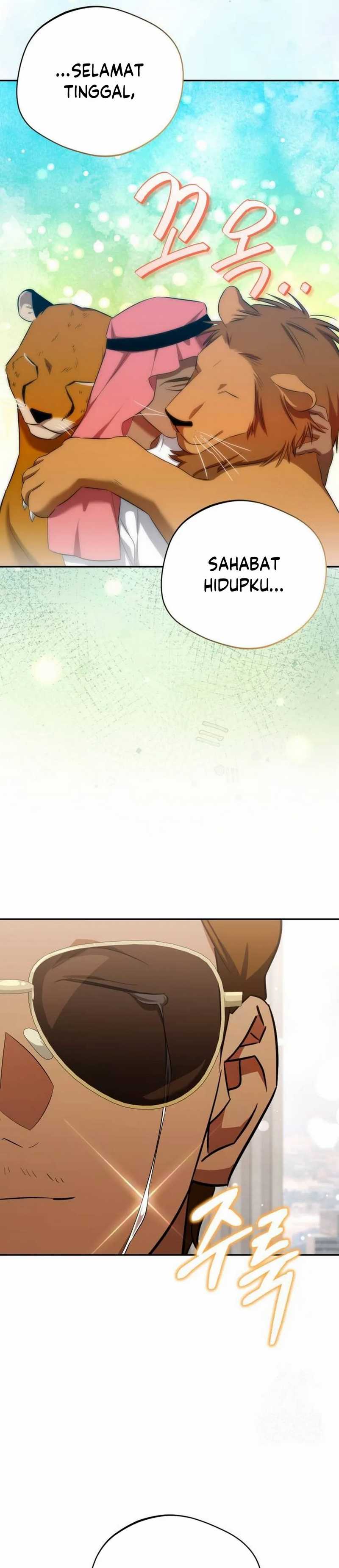 The Heavenly Demon Will Give You a Massage chapter 66
