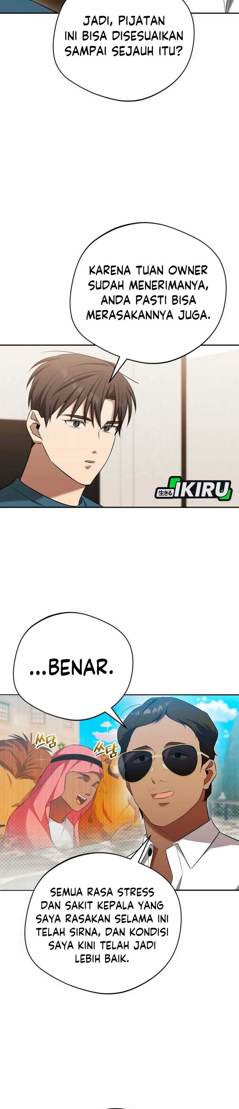 The Heavenly Demon Will Give You a Massage chapter 66