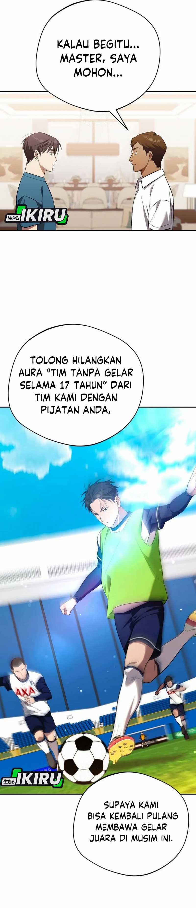 The Heavenly Demon Will Give You a Massage chapter 66