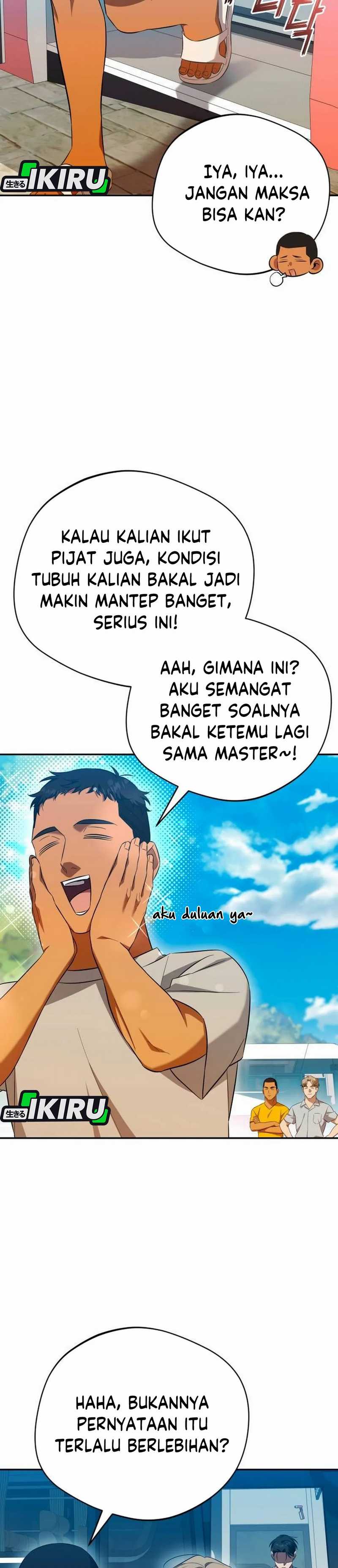 The Heavenly Demon Will Give You a Massage chapter 67