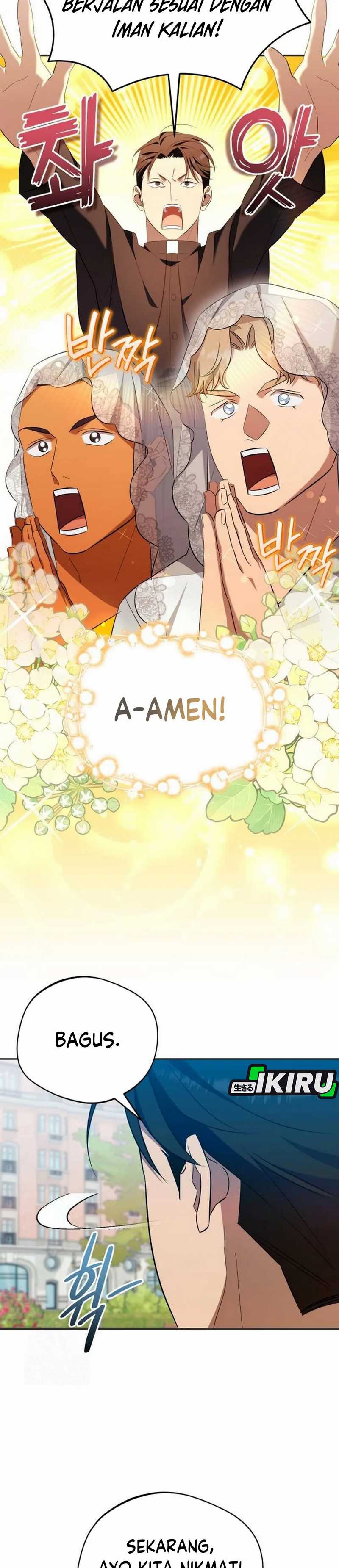 The Heavenly Demon Will Give You a Massage chapter 67