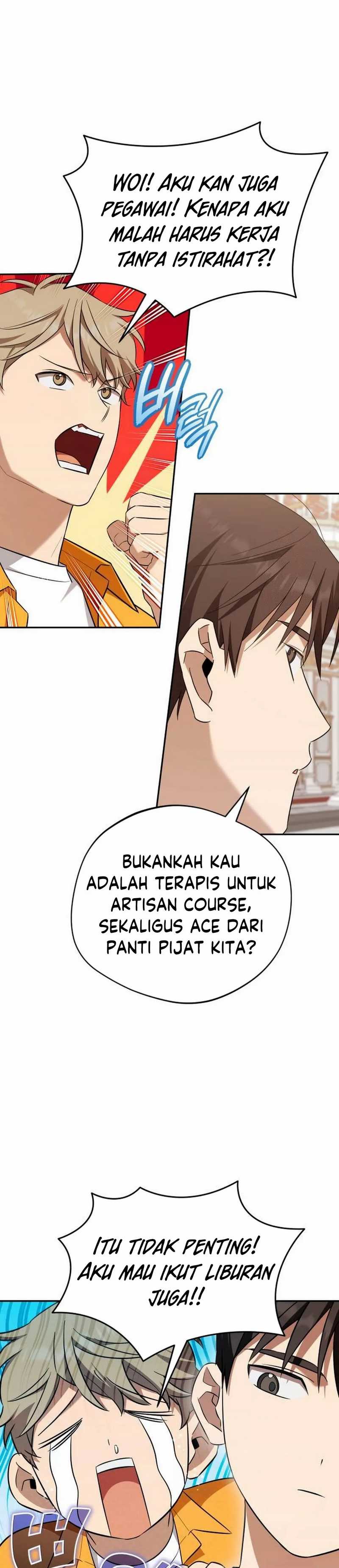 The Heavenly Demon Will Give You a Massage chapter 67