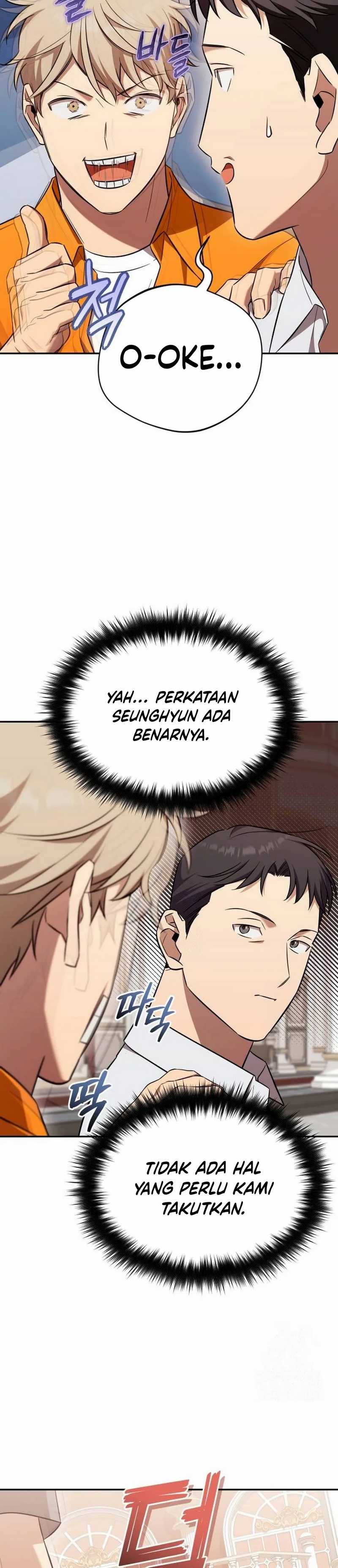 The Heavenly Demon Will Give You a Massage chapter 67