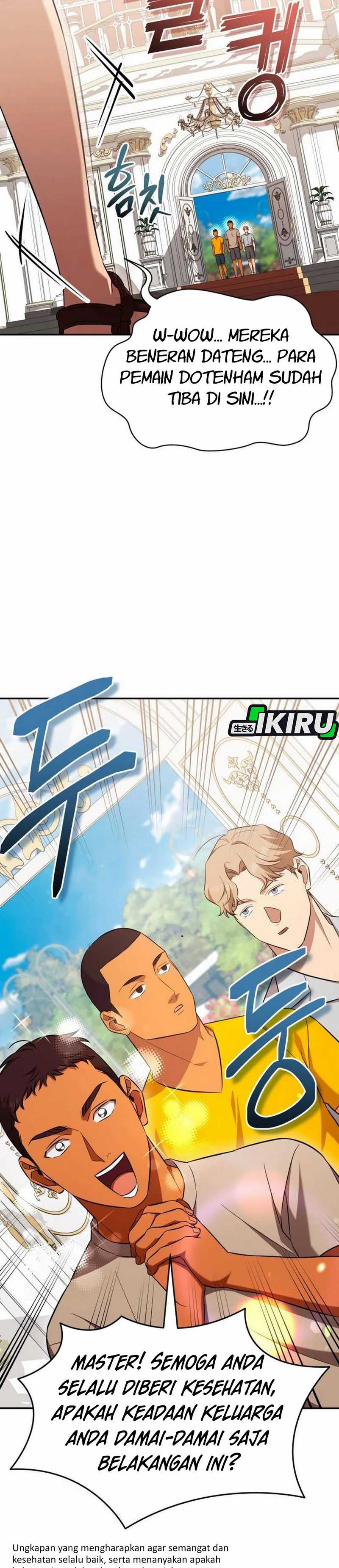 The Heavenly Demon Will Give You a Massage chapter 67