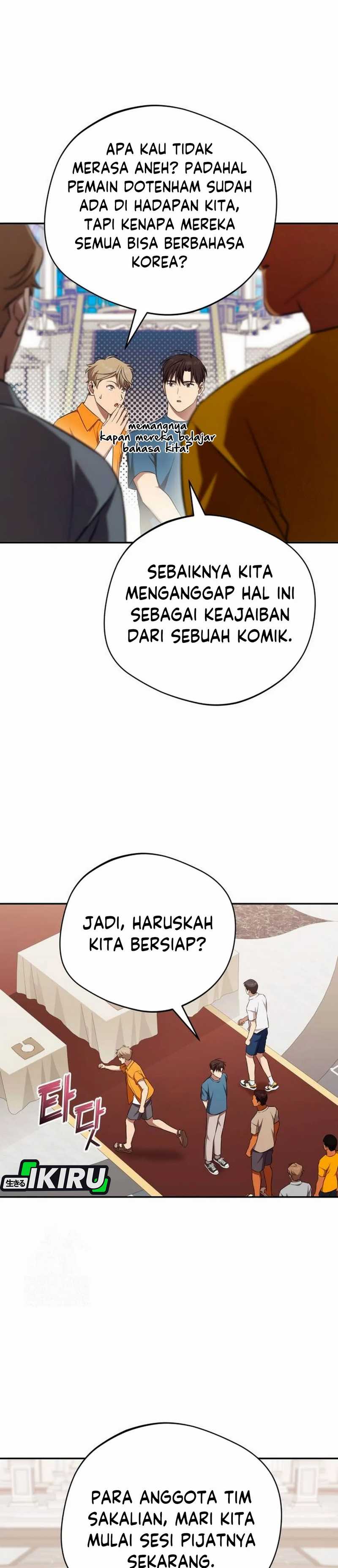 The Heavenly Demon Will Give You a Massage chapter 67