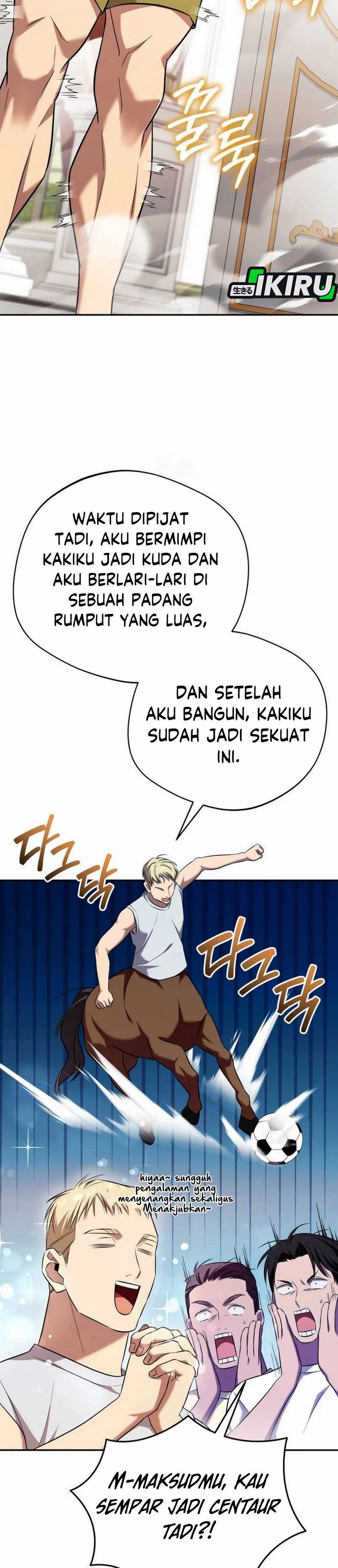 The Heavenly Demon Will Give You a Massage chapter 67
