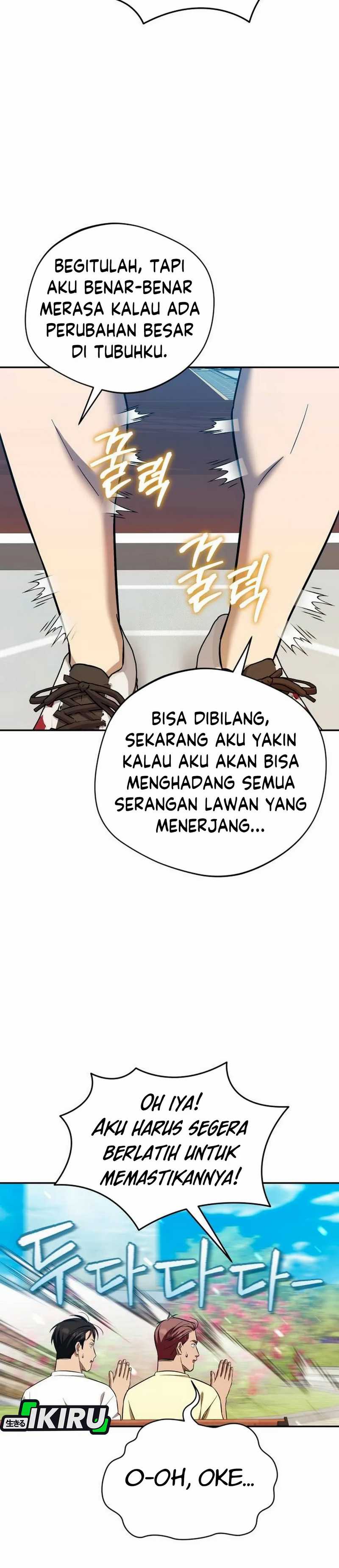 The Heavenly Demon Will Give You a Massage chapter 67
