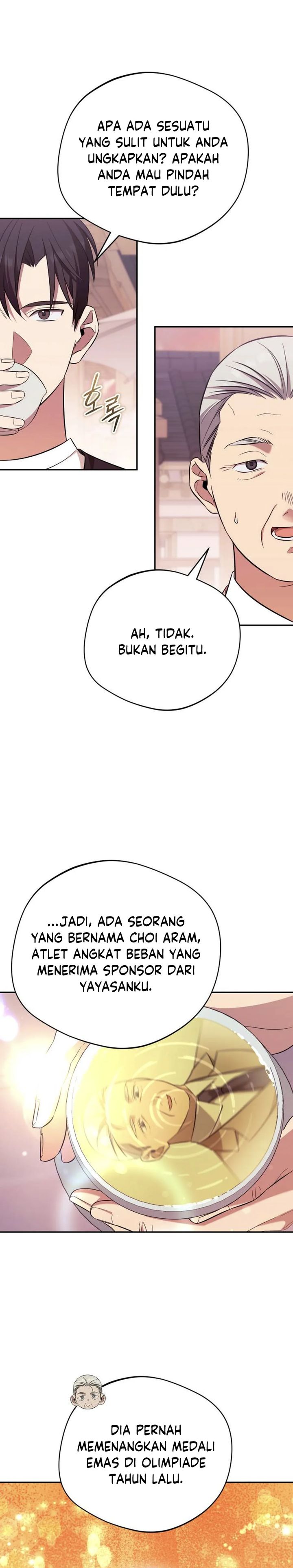 The Heavenly Demon Will Give You a Massage chapter 68
