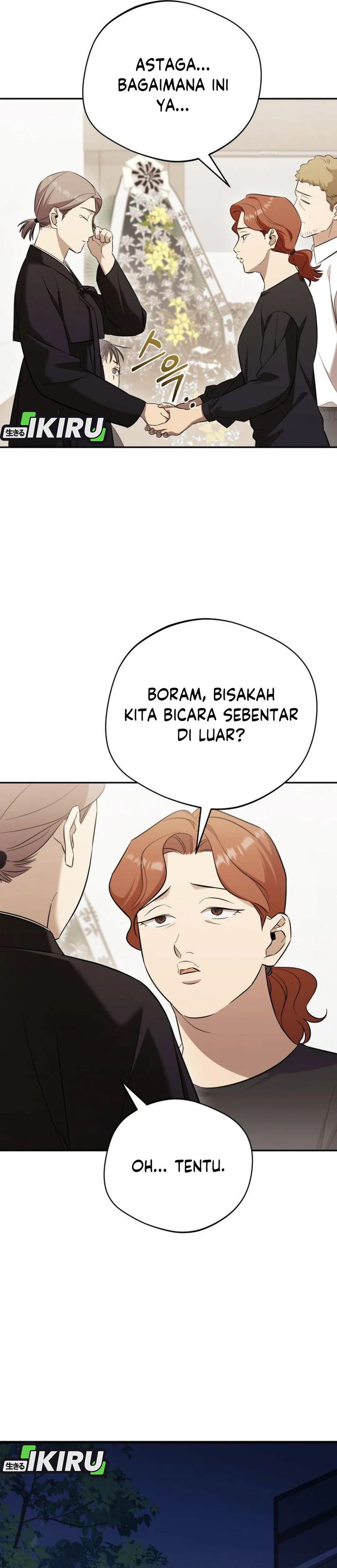 The Heavenly Demon Will Give You a Massage chapter 68