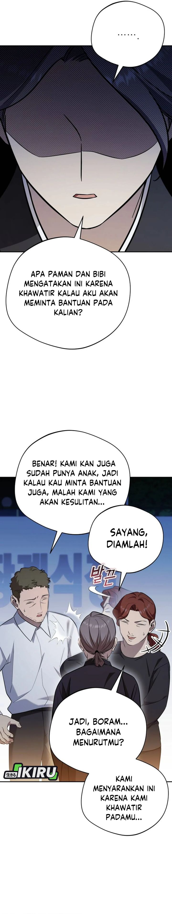 The Heavenly Demon Will Give You a Massage chapter 68