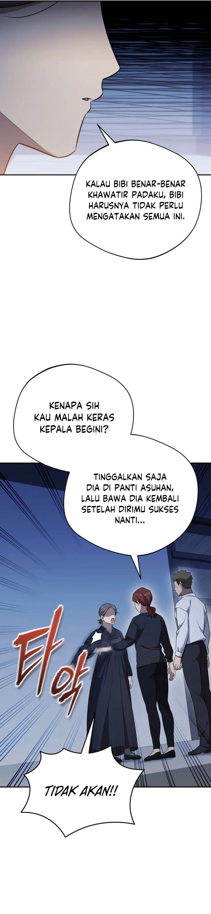 The Heavenly Demon Will Give You a Massage chapter 68