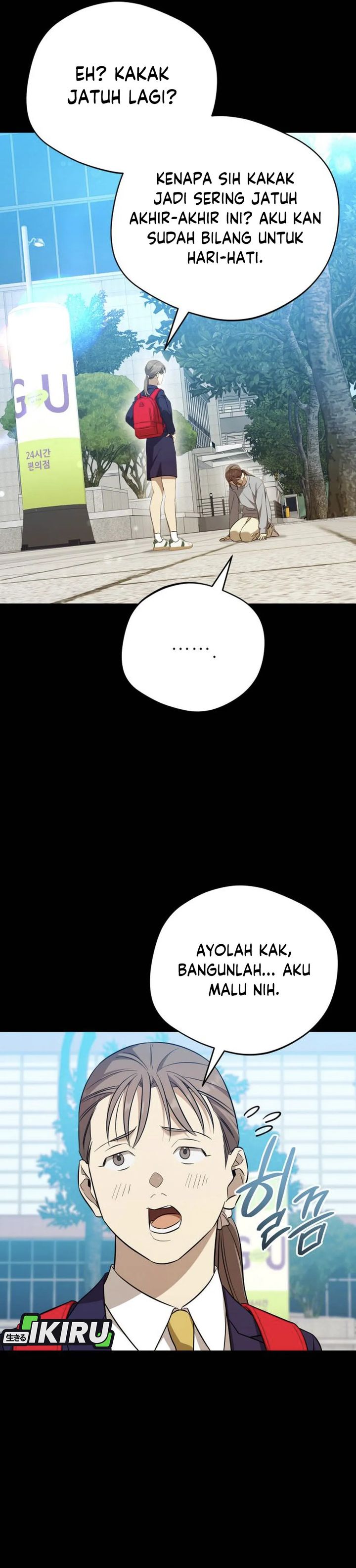 The Heavenly Demon Will Give You a Massage chapter 68