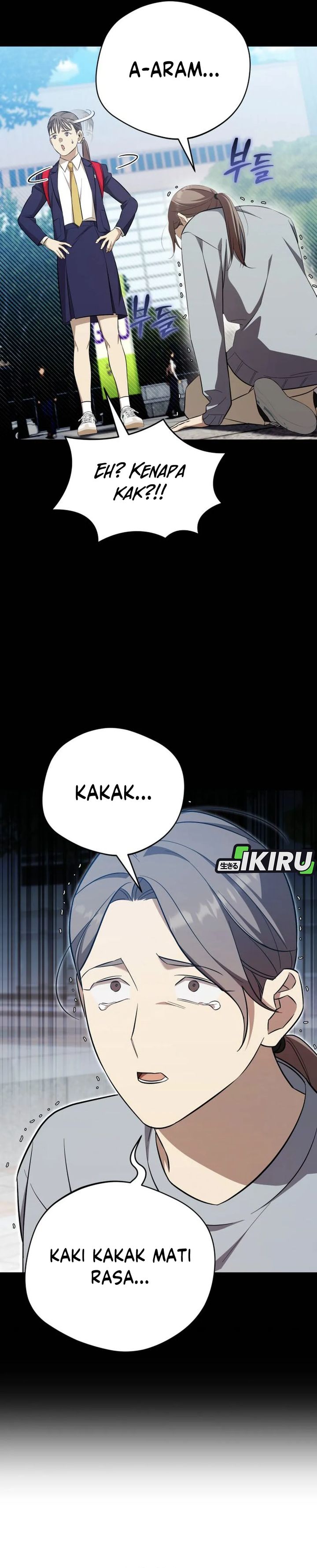 The Heavenly Demon Will Give You a Massage chapter 68