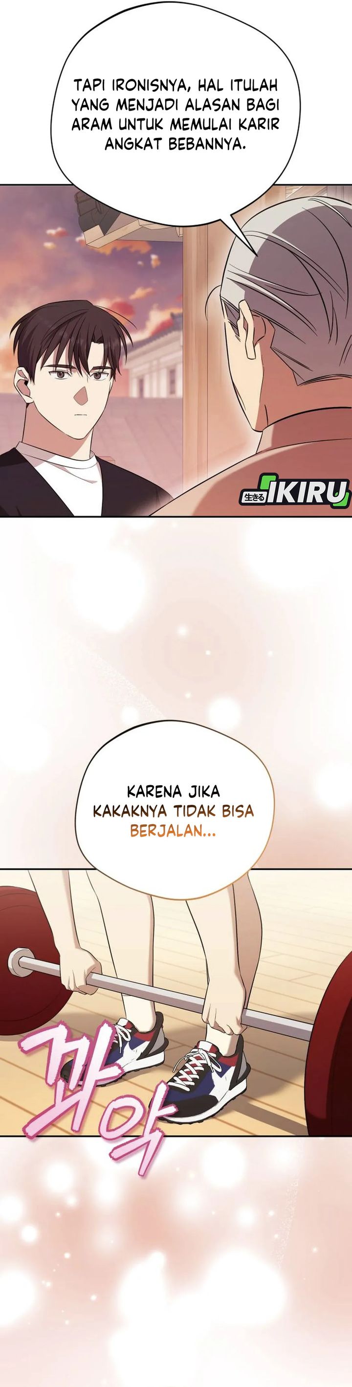 The Heavenly Demon Will Give You a Massage chapter 68