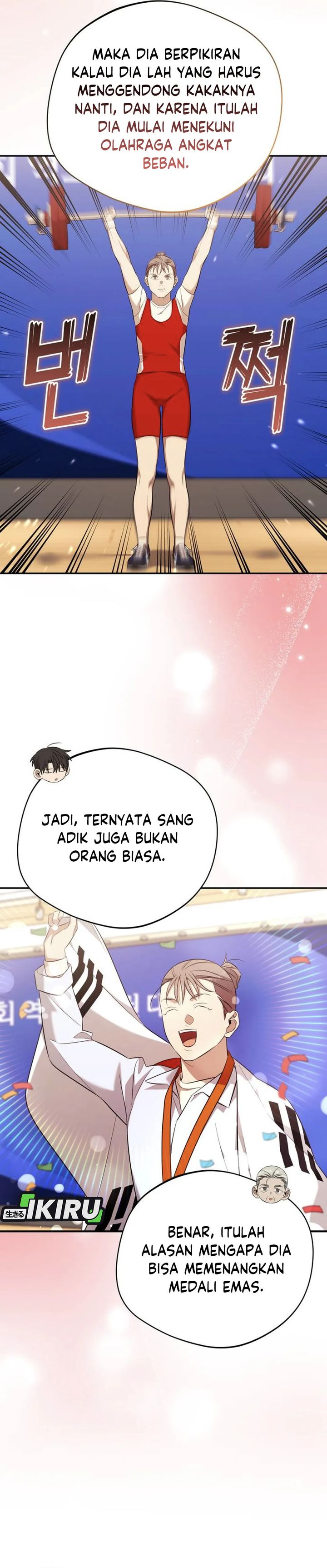 The Heavenly Demon Will Give You a Massage chapter 68