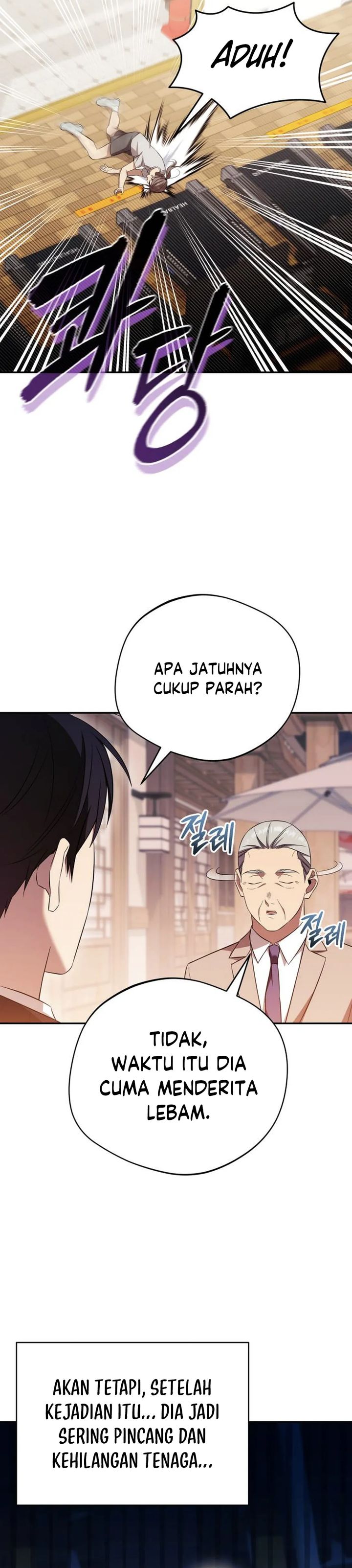 The Heavenly Demon Will Give You a Massage chapter 68