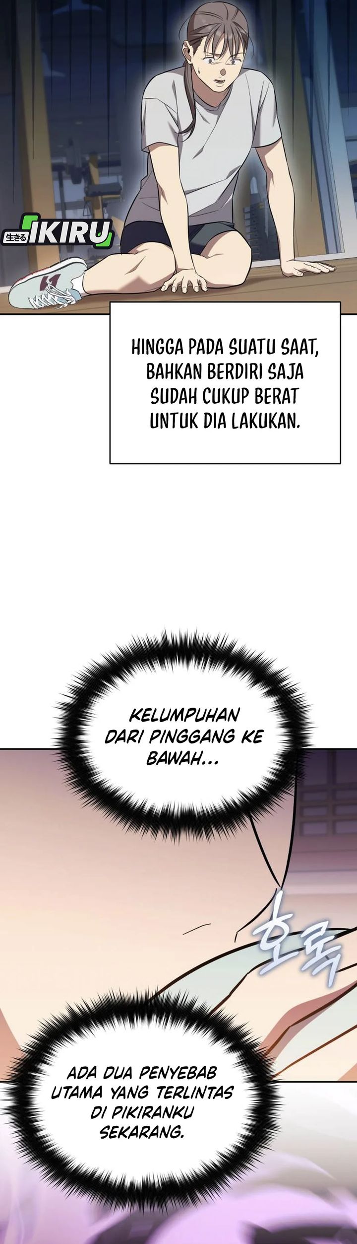 The Heavenly Demon Will Give You a Massage chapter 68