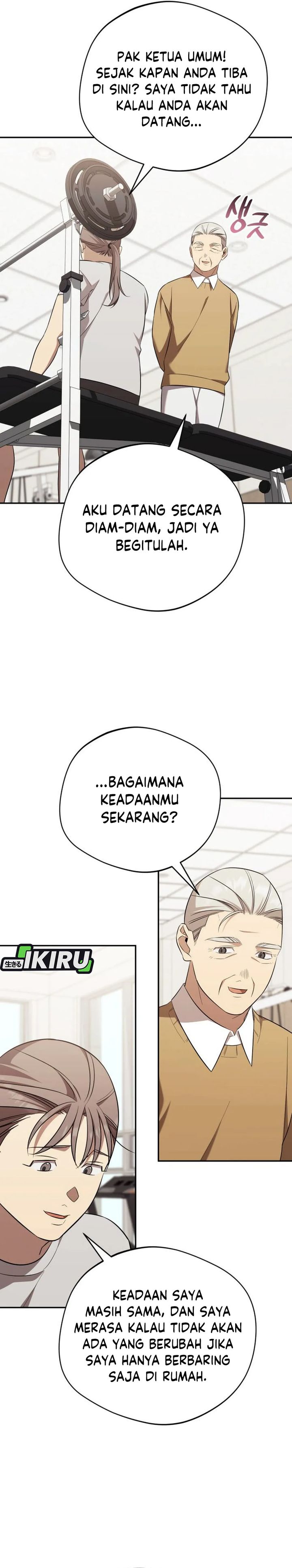 The Heavenly Demon Will Give You a Massage chapter 68