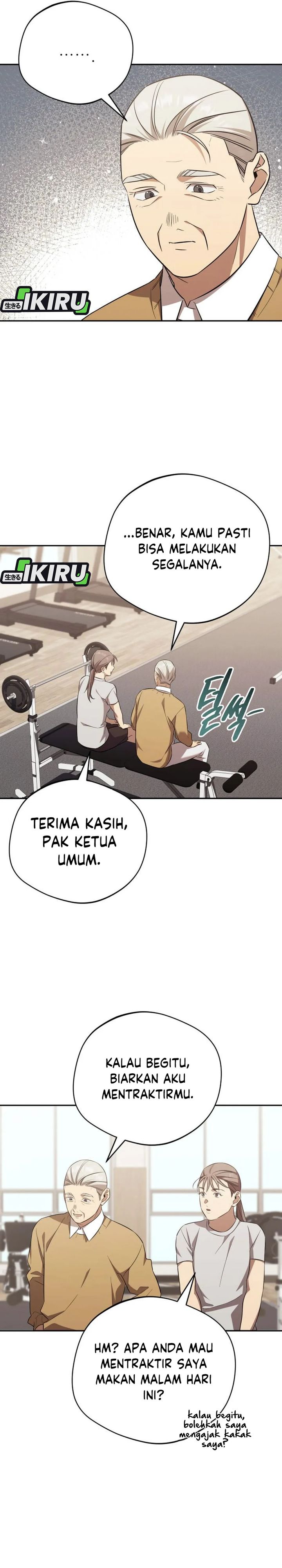 The Heavenly Demon Will Give You a Massage chapter 68
