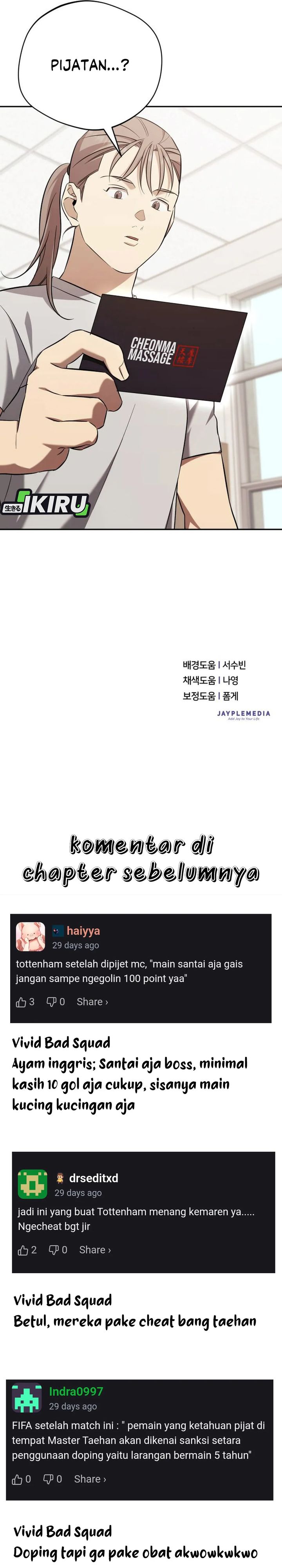 The Heavenly Demon Will Give You a Massage chapter 68