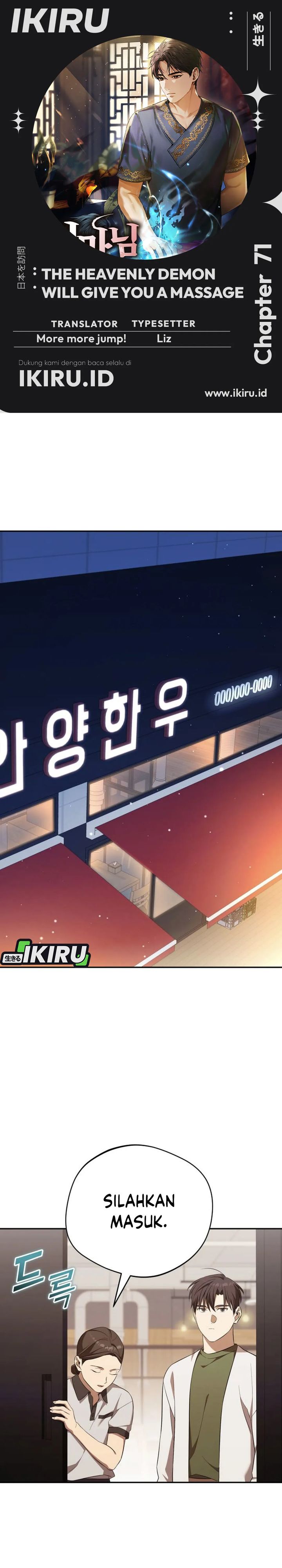 The Heavenly Demon Will Give You a Massage Chapter 71 Bahasa Indonesia