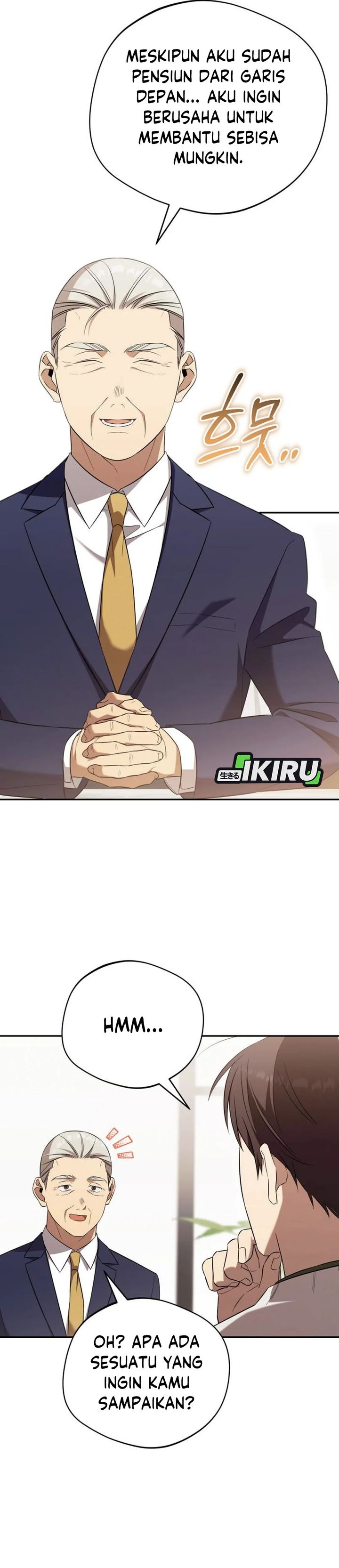 The Heavenly Demon Will Give You a Massage Chapter 71 Bahasa Indonesia