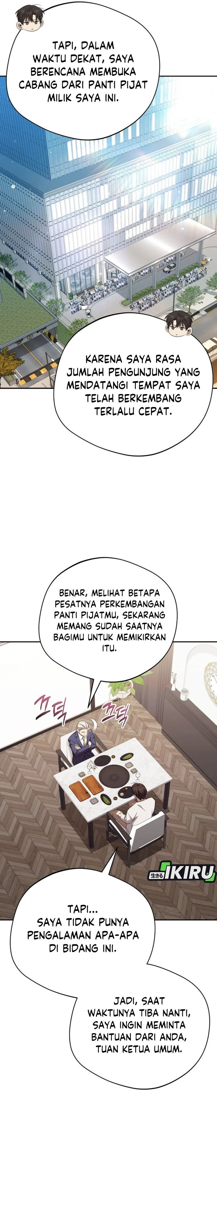 The Heavenly Demon Will Give You a Massage Chapter 71 Bahasa Indonesia