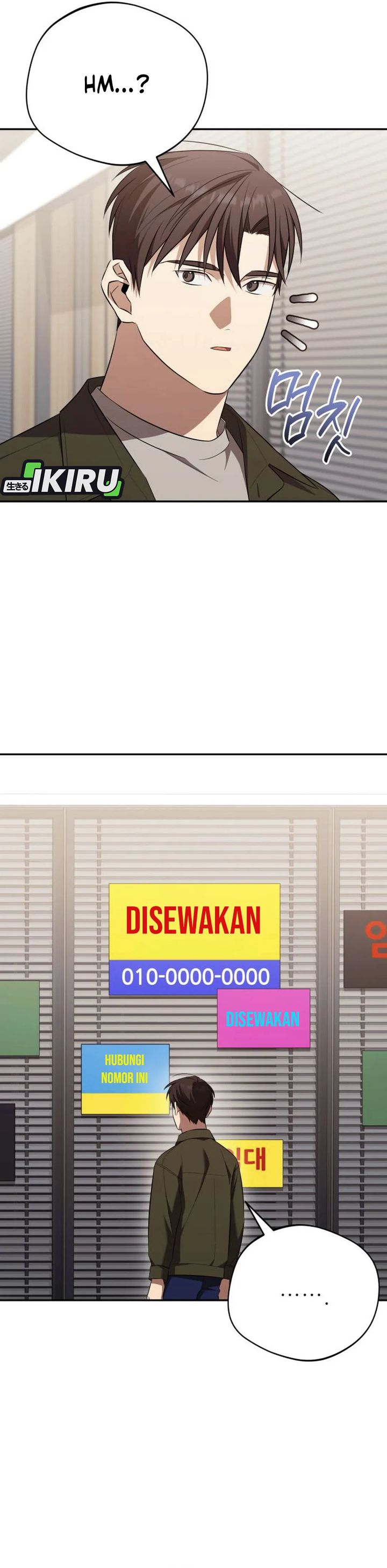 The Heavenly Demon Will Give You a Massage Chapter 71 Bahasa Indonesia