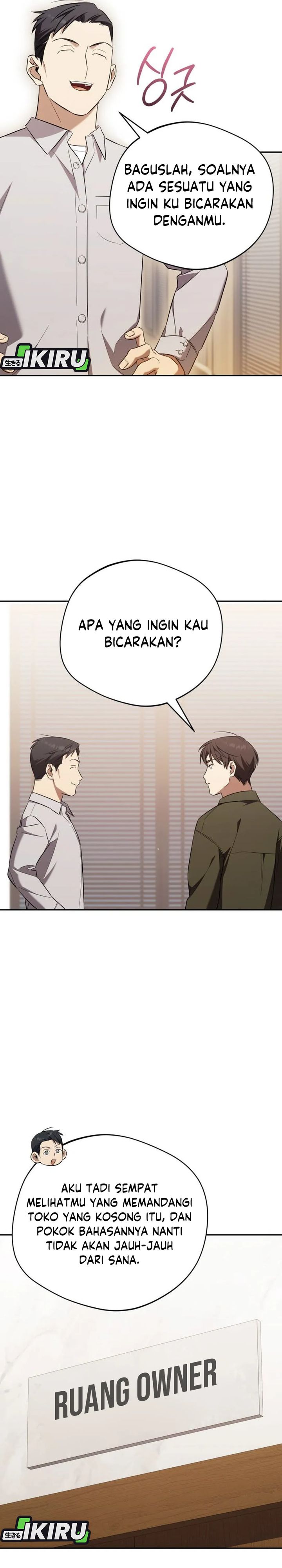 The Heavenly Demon Will Give You a Massage Chapter 71 Bahasa Indonesia