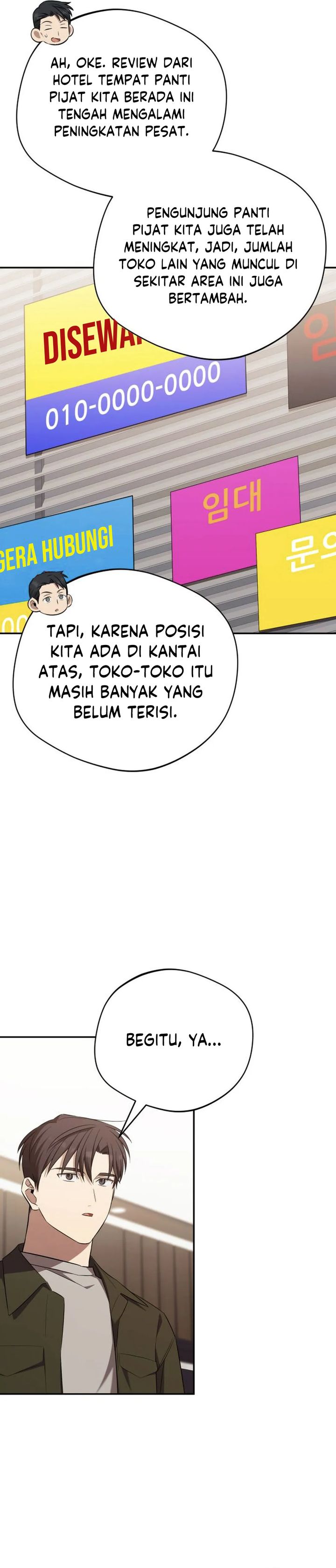 The Heavenly Demon Will Give You a Massage Chapter 71 Bahasa Indonesia