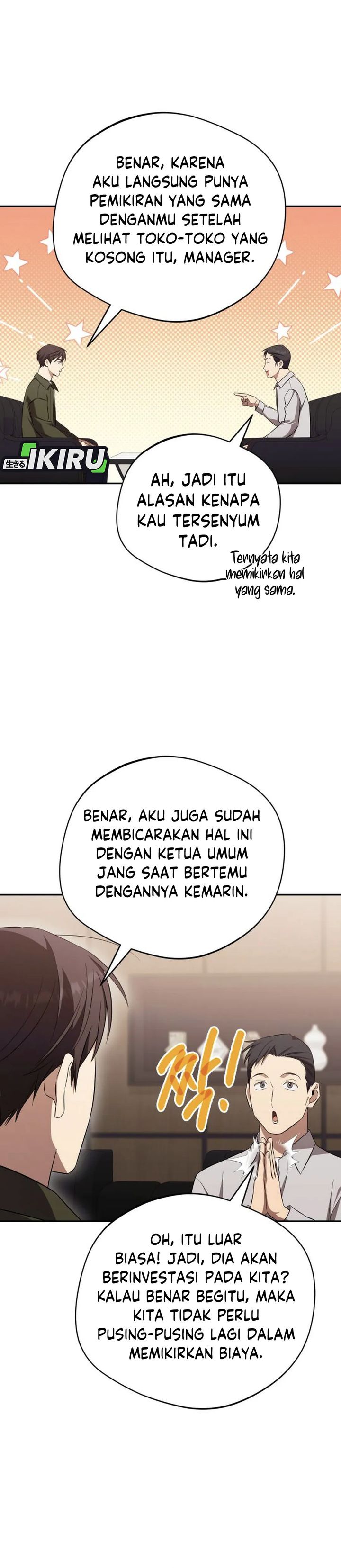 The Heavenly Demon Will Give You a Massage Chapter 71 Bahasa Indonesia