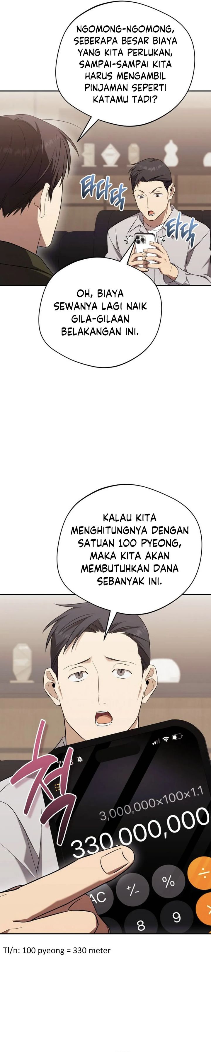 The Heavenly Demon Will Give You a Massage Chapter 71 Bahasa Indonesia