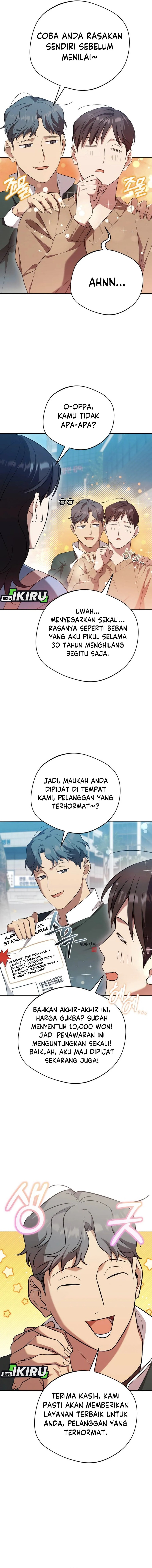 The Heavenly Demon Will Give You a Massage chapter 80