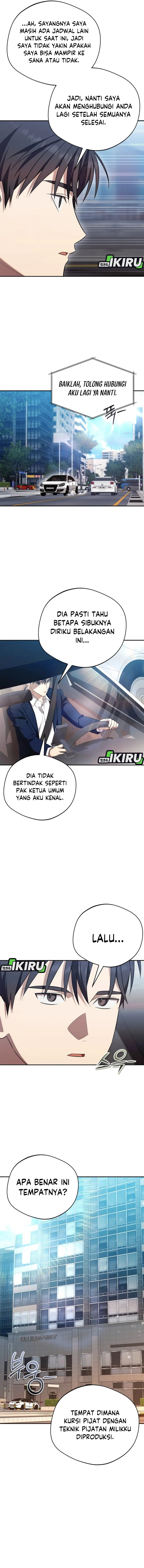 The Heavenly Demon Will Give You a Massage chapter 80