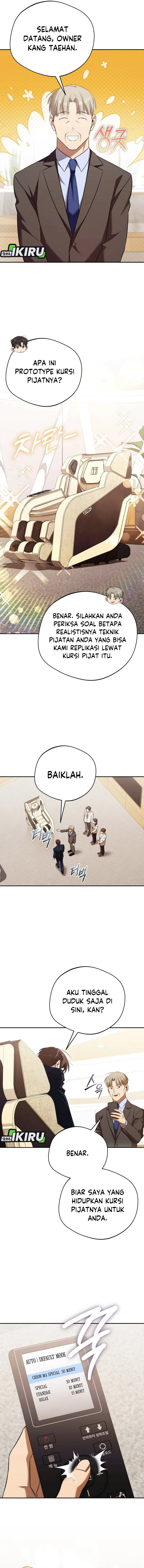 The Heavenly Demon Will Give You a Massage chapter 80