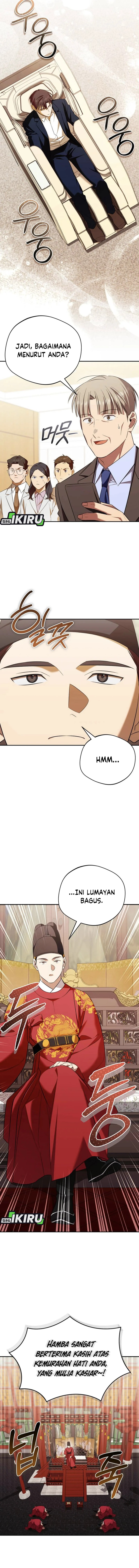 The Heavenly Demon Will Give You a Massage chapter 80