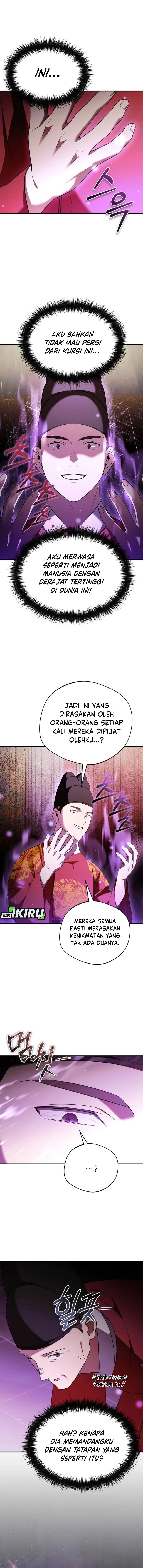 The Heavenly Demon Will Give You a Massage chapter 80