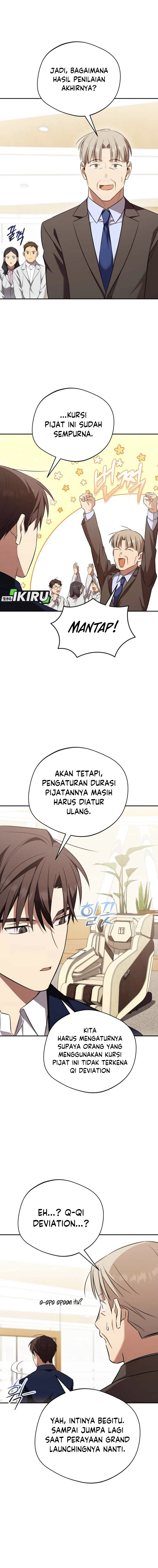 The Heavenly Demon Will Give You a Massage chapter 80