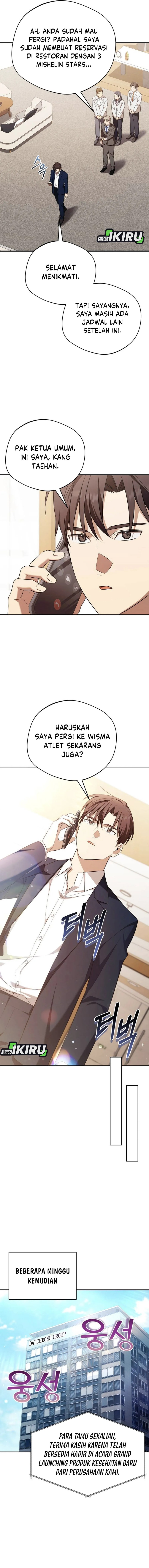 The Heavenly Demon Will Give You a Massage chapter 80